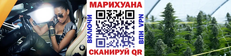Где найти наркотики Тюкалинск Alpha PVP АМФ ГАШ COCAIN МЕФ