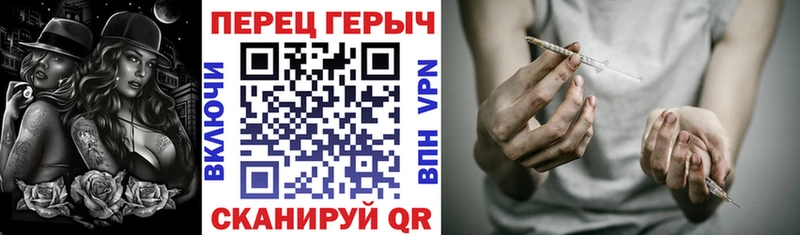 Героин афганец  цена наркотик  Тюкалинск 