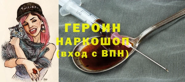 2c-b Няндома