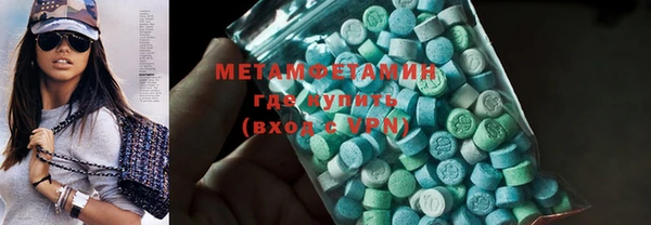 дживик Воткинск
