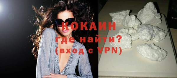 2c-b Няндома