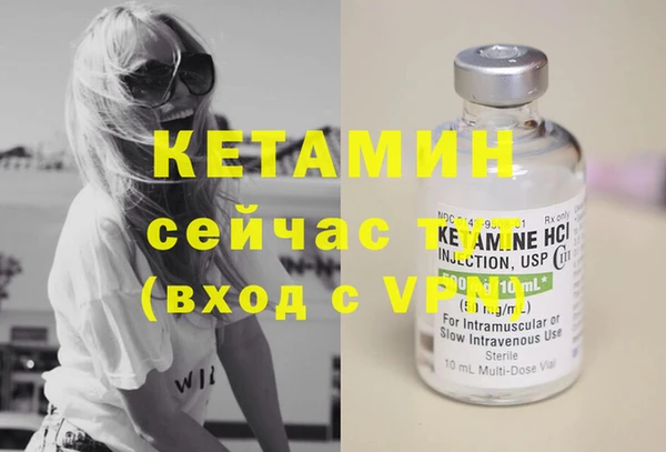 2c-b Няндома