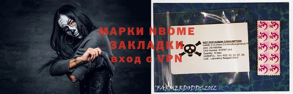 ешки Нягань