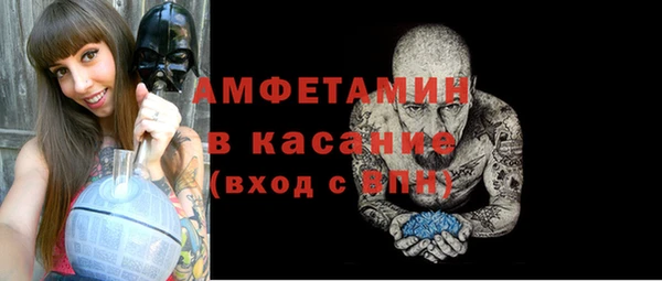 ешки Нягань