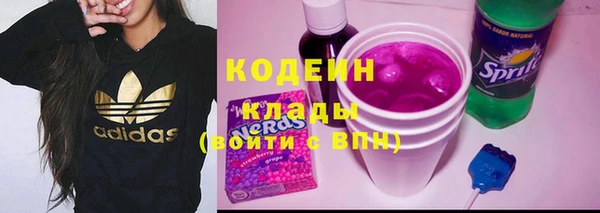 герыч Вуктыл
