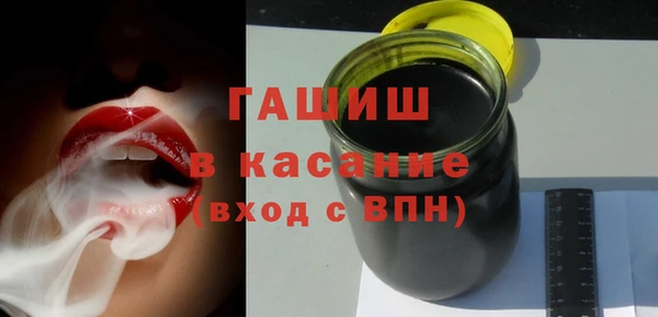каннабис Всеволожск
