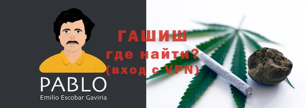 ешки Нягань