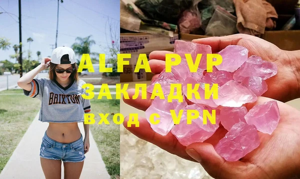 ешки Нягань