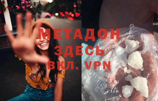 ешки Нягань