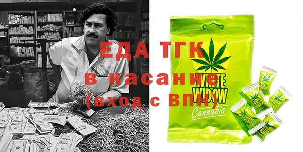 2c-b Няндома