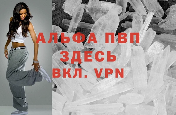 каннабис Всеволожск