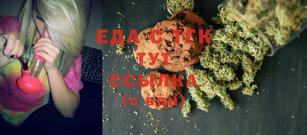 2c-b Няндома