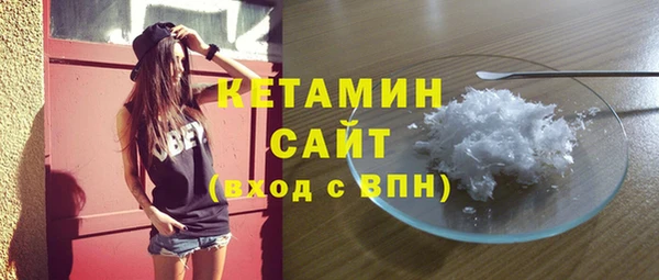 2c-b Няндома