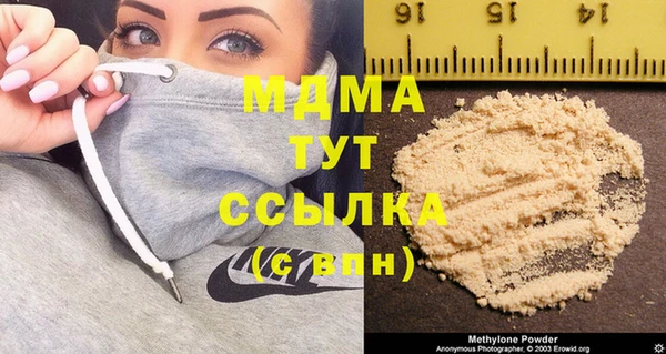 дживик Воткинск