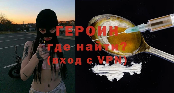 скорость Осташков