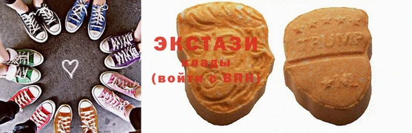 ешки Нягань
