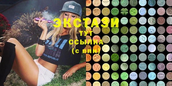 дживик Воткинск
