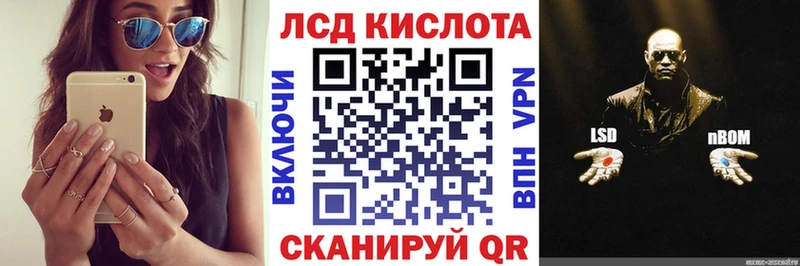 как найти наркотики  Тюкалинск  Марки NBOMe 1,5мг 